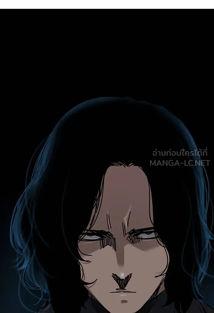 To not die ตอนที่ 61 รูปที่ 180