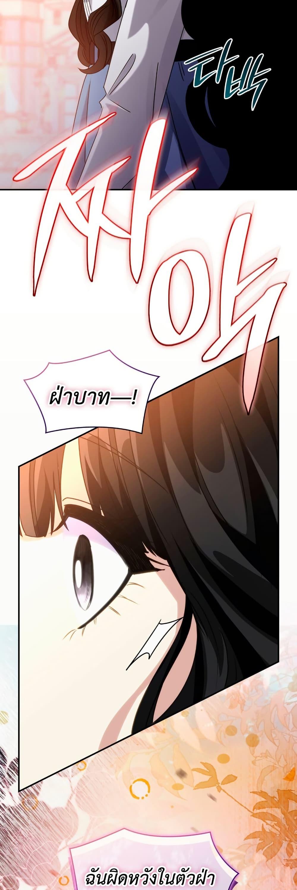 Manga-lc-com อ่านมังงะ อ่านการ์ตูน ออนไลน์ ฟรี I’m Doomed if They Become Obsessed ตอนที่ 1 2 3 4 5 6 7 8 9 10 11 12 13 14 ฟรี ไม่มีโฆษณา Manga-lc - อ่าน มังงะ อ่าน การ์ตูน ออนไลน์ อ่านมังงะ ฟรี