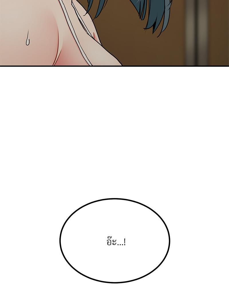 Doujin-Lc- อ่าน โดจิน มังฮวา เกาหลี ญี่ปุ่น จีน แปลไทย A Turning Point Raw ตอนที่ 1 2 3 4 5 6 7 8 9 10 11 12 13 14 ฟรี ไม่มีโฆษณา อ่าน โดจิน Manhwa เกาหลี ญี่ปุ่น จีน เรามีครบ คัดมาให้เน้นๆ โดจิน 18+ รับประกันความฟินโดย  Doujin Lc