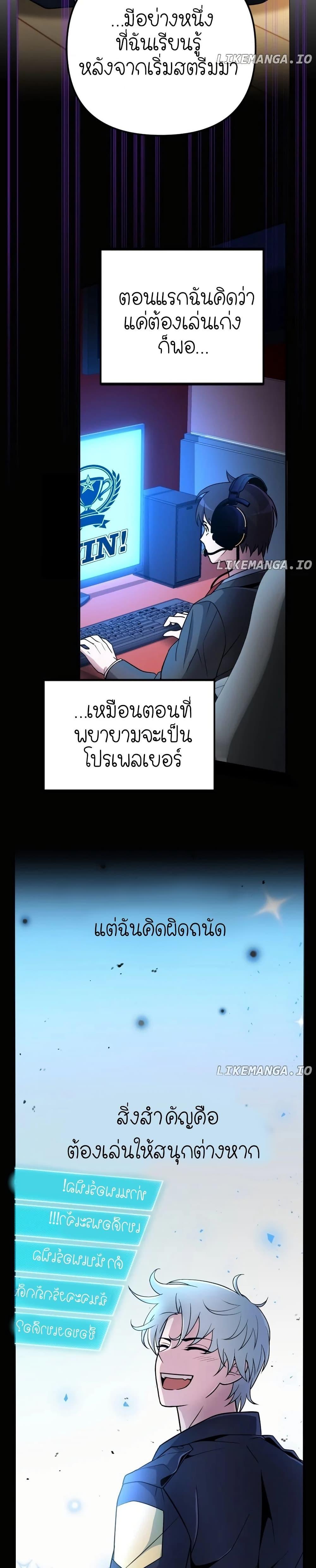 Manga-lc-com อ่านมังงะ อ่านการ์ตูน ออนไลน์ ฟรี The Genius Spirited Streamer ตอนที่ 1 2 3 4 5 6 7 8 9 10 11 12 13 14 ฟรี ไม่มีโฆษณา Manga-lc - อ่าน มังงะ อ่าน การ์ตูน ออนไลน์ อ่านมังงะ ฟรี
