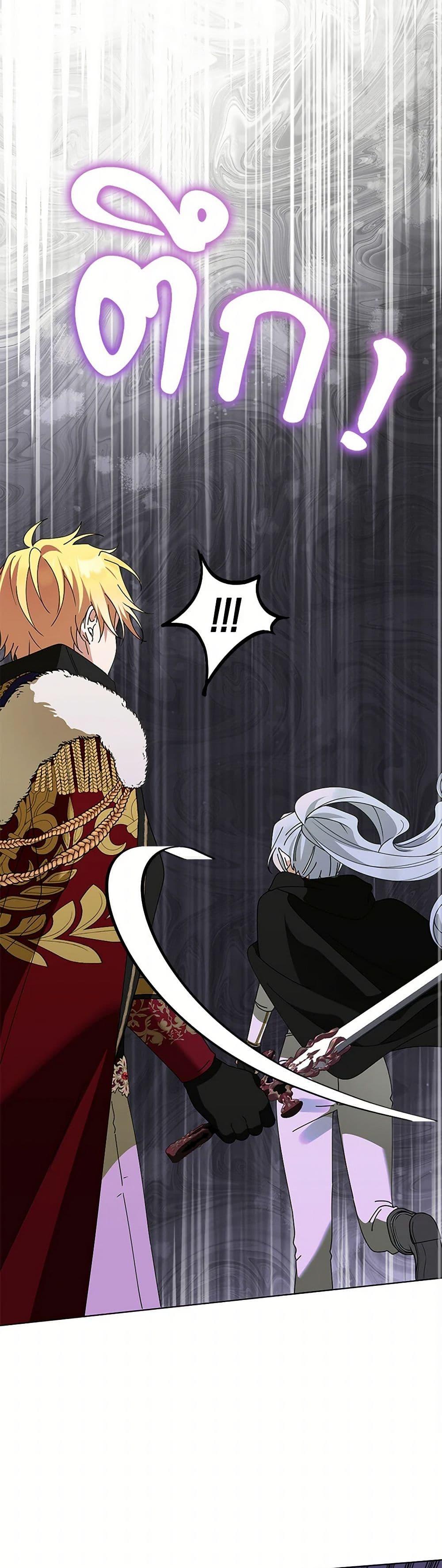 Manga-lc-com อ่านมังงะ อ่านการ์ตูน ออนไลน์ ฟรี The Bird Empress ตอนที่ 1 2 3 4 5 6 7 8 9 10 11 12 13 14 ฟรี ไม่มีโฆษณา Manga-lc - อ่าน มังงะ อ่าน การ์ตูน ออนไลน์ อ่านมังงะ ฟรี