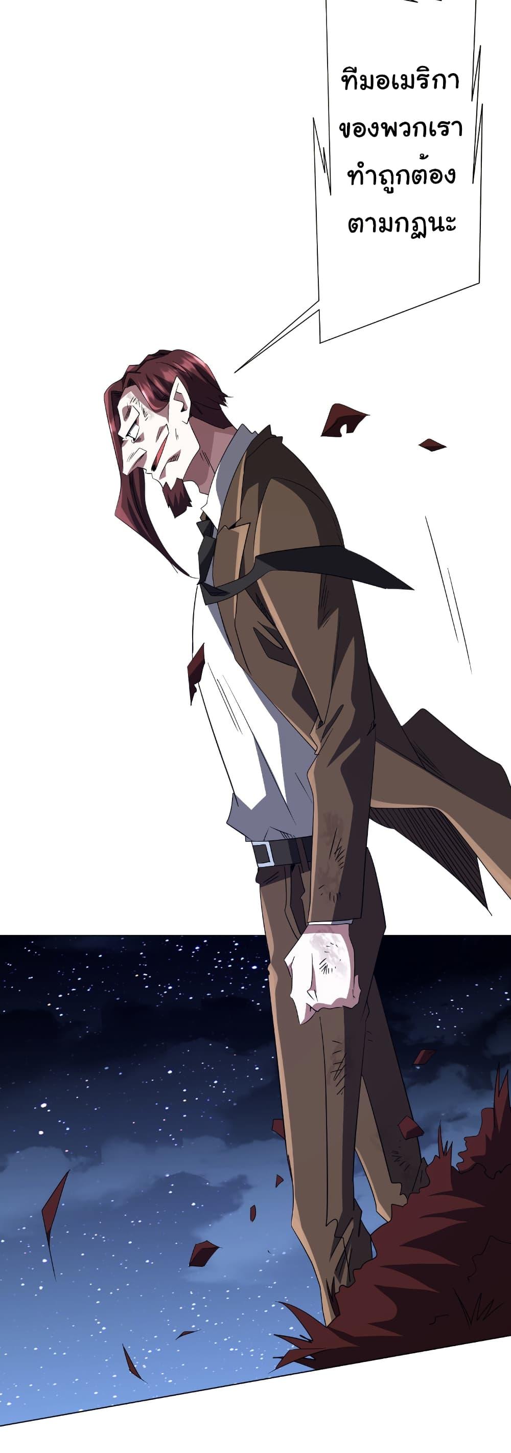 Manga-lc-com อ่านมังงะ อ่านการ์ตูน ออนไลน์ ฟรี Start with Trillions of Coins ตอนที่ 1 2 3 4 5 6 7 8 9 10 11 12 13 14 ฟรี ไม่มีโฆษณา Manga-lc - อ่าน มังงะ อ่าน การ์ตูน ออนไลน์ อ่านมังงะ ฟรี