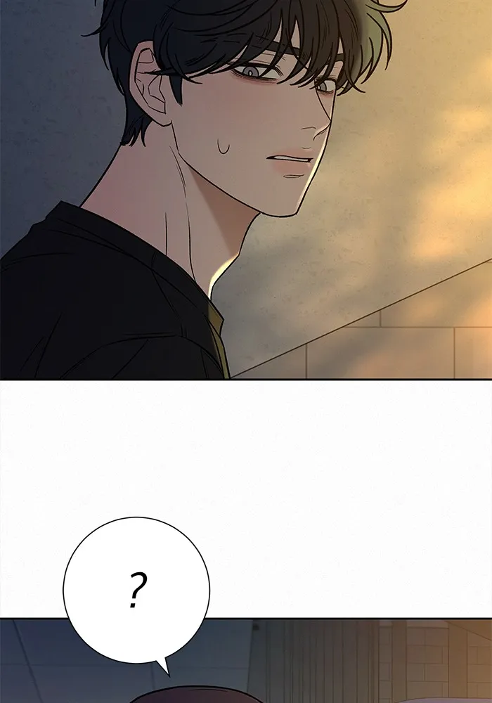 ปฏิบัติการรักวุ่นหัวใจ ตอนที่ 94 รูปที่ 92