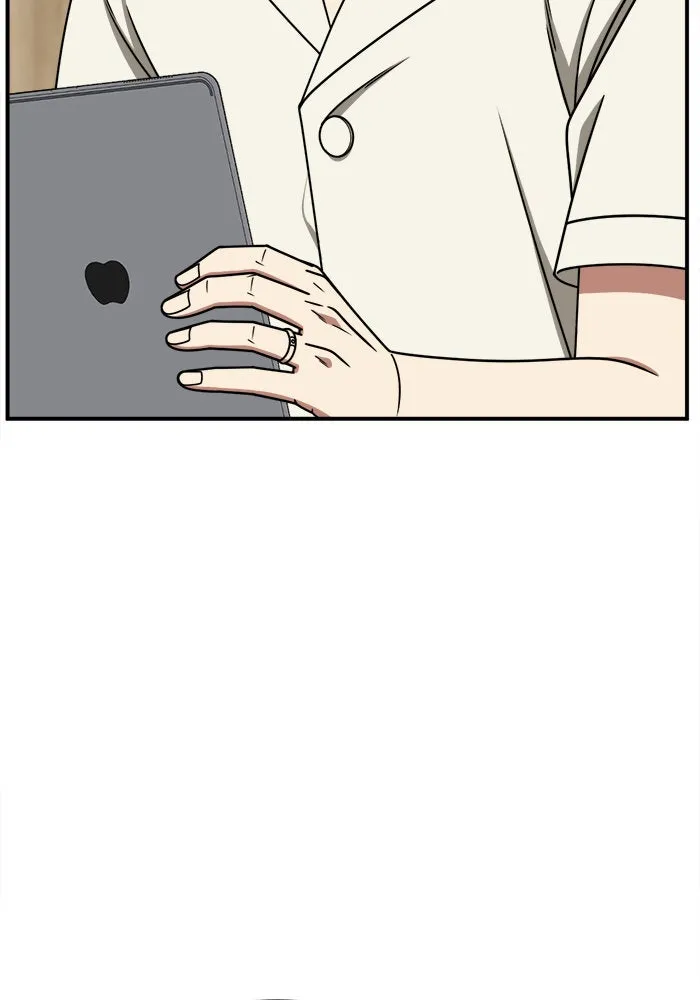 ช่วยเปลี่ยนฉันที ตอนที่ 234. ซีซัน 2 โจเยบิน 16 รูปที่ 41