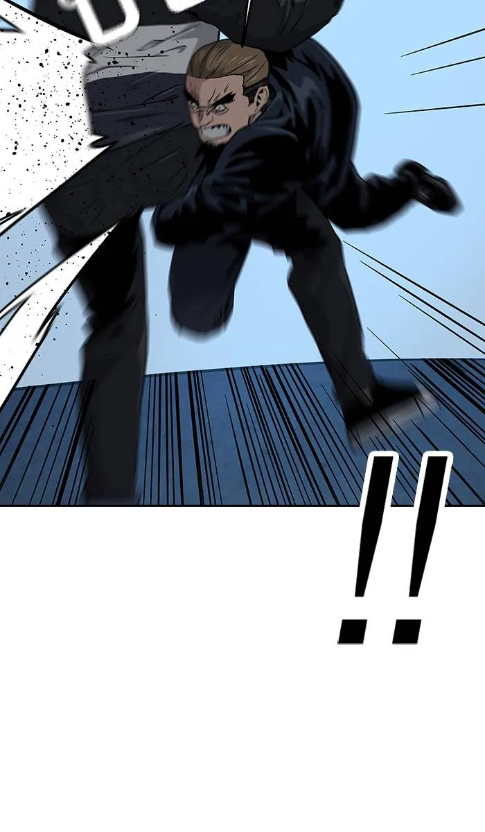 To not die ตอนที่ 14 รูปที่ 89