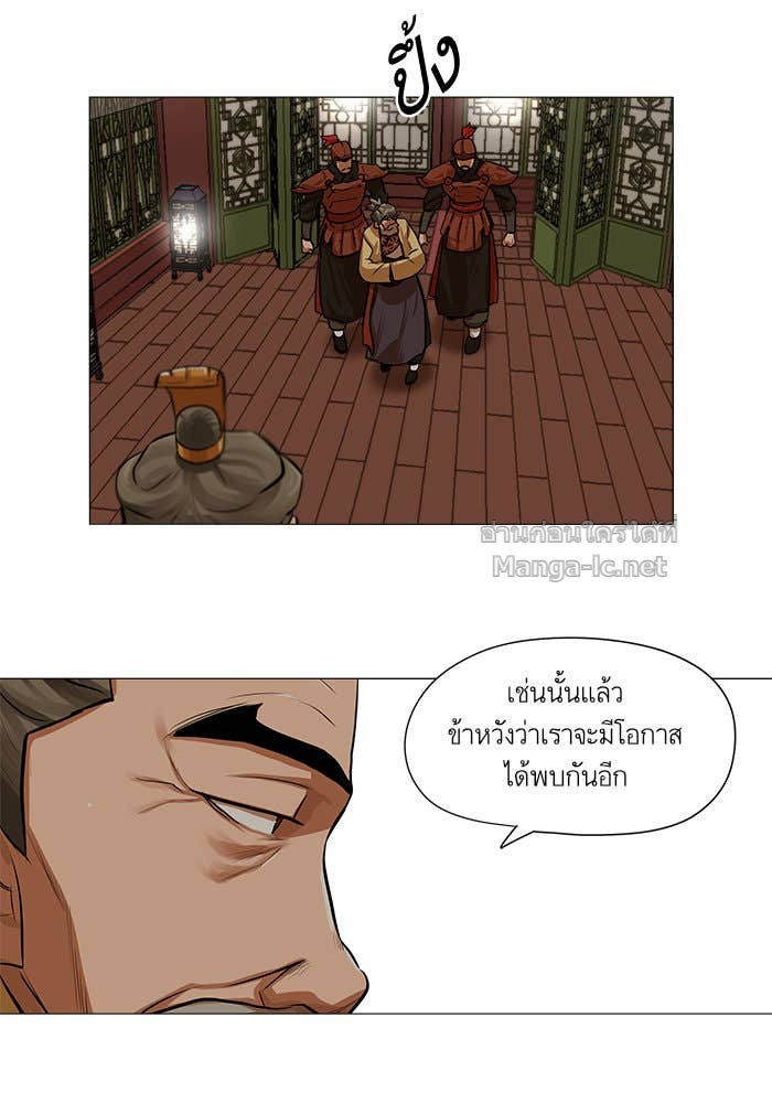 Doujin-Lc- อ่าน โดจิน มังฮวา เกาหลี ญี่ปุ่น จีน แปลไทย องครักษ์แห่งอัครสกุลจาง ตอนที่ 1 2 3 4 5 6 7 8 9 10 11 12 13 14 ฟรี ไม่มีโฆษณา อ่าน โดจิน Manhwa เกาหลี ญี่ปุ่น จีน เรามีครบ คัดมาให้เน้นๆ โดจิน 18+ รับประกันความฟินโดย Doujin Lc