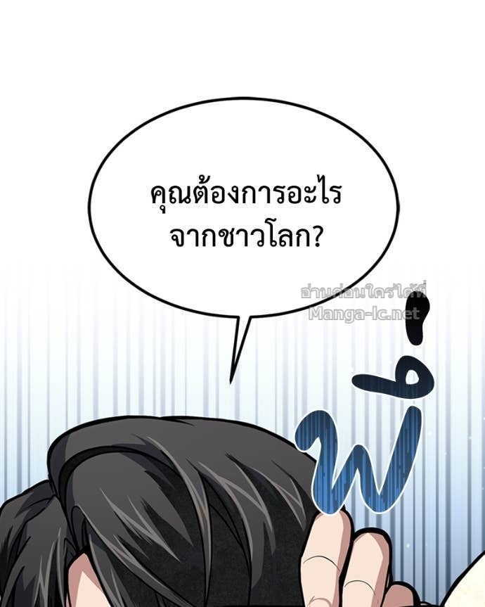 Doujin-Lc- อ่าน โดจิน มังฮวา เกาหลี ญี่ปุ่น จีน แปลไทย ฮีลเลอร์กำมะลอ ตอนที่ 1 2 3 4 5 6 7 8 9 10 11 12 13 14 ฟรี ไม่มีโฆษณา อ่าน โดจิน Manhwa เกาหลี ญี่ปุ่น จีน เรามีครบ คัดมาให้เน้นๆ โดจิน 18+ รับประกันความฟินโดย Doujin Lc
