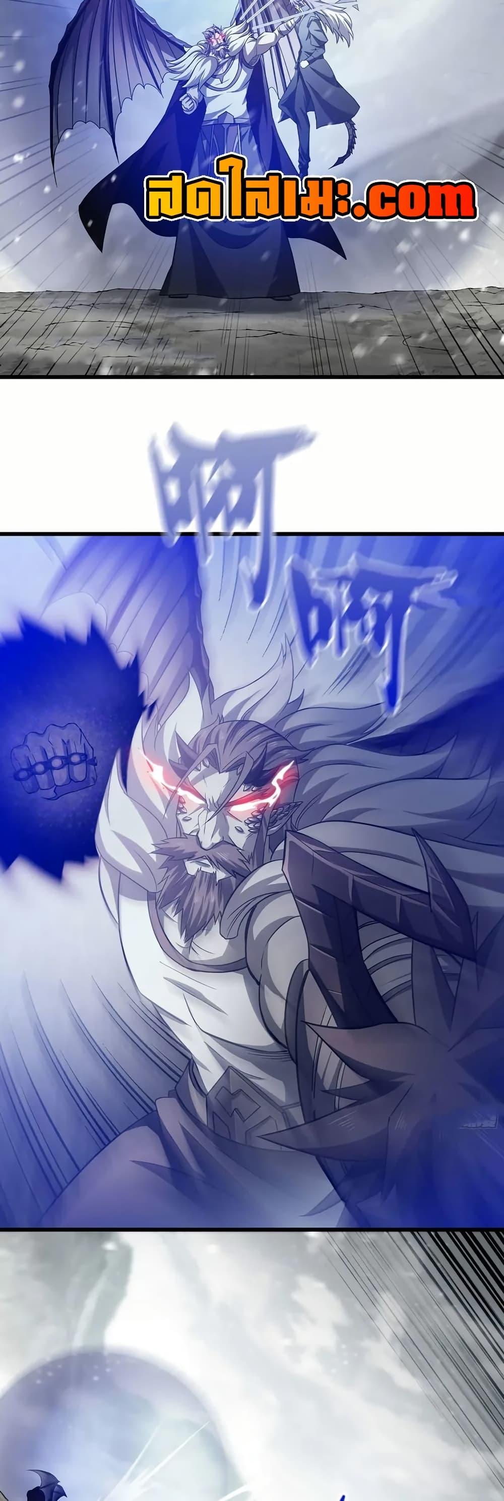 Manga-lc-com อ่านมังงะ อ่านการ์ตูน ออนไลน์ ฟรี My Wife is a Demon Queen ตอนที่ 1 2 3 4 5 6 7 8 9 10 11 12 13 14 ฟรี ไม่มีโฆษณา Manga-lc - อ่าน มังงะ อ่าน การ์ตูน ออนไลน์ อ่านมังงะ ฟรี