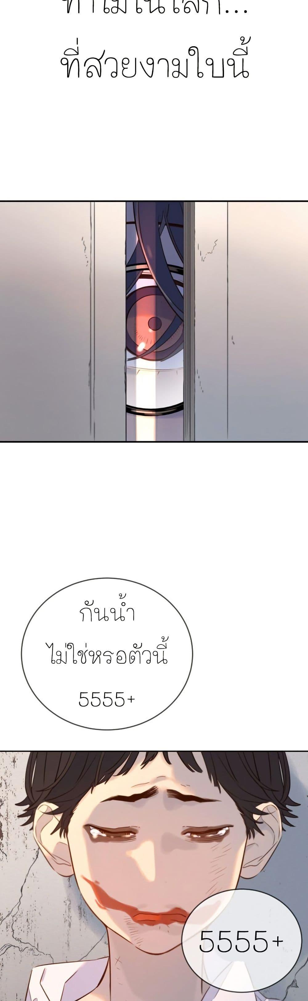 Manga-lc-com อ่านมังงะ อ่านการ์ตูน ออนไลน์ ฟรี Everyone Loves Her ตอนที่ 1 2 3 4 5 6 7 8 9 10 11 12 13 14 ฟรี ไม่มีโฆษณา Manga-lc - อ่าน มังงะ อ่าน การ์ตูน ออนไลน์ อ่านมังงะ ฟรี