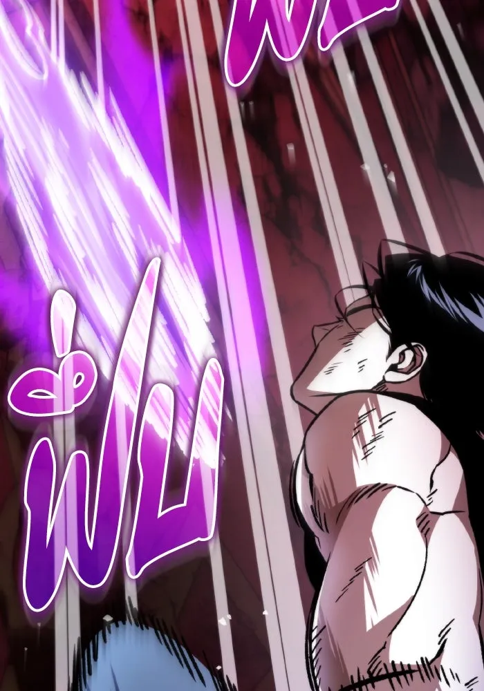 การแข่งขันของผู้เกิดใหม่ ตอนที่ 34 รูปที่ 50