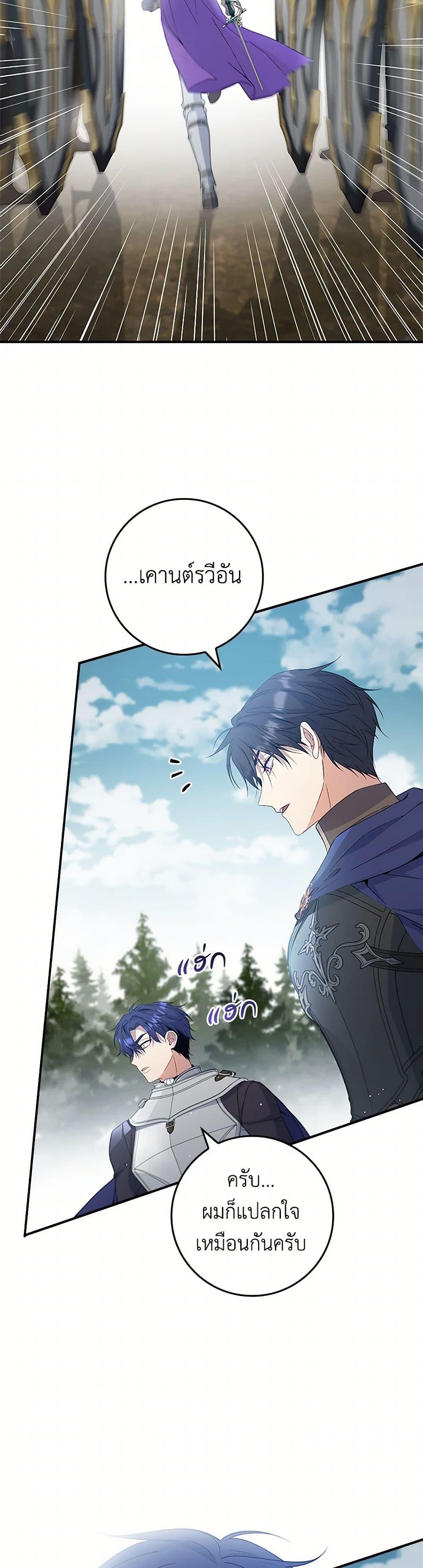 Manga-lc-com อ่านมังงะ อ่านการ์ตูน ออนไลน์ ฟรี Fakes Don’t Want To Be Real ตอนที่ 1 2 3 4 5 6 7 8 9 10 11 12 13 14 ฟรี ไม่มีโฆษณา Manga-lc - อ่าน มังงะ อ่าน การ์ตูน ออนไลน์ อ่านมังงะ ฟรี