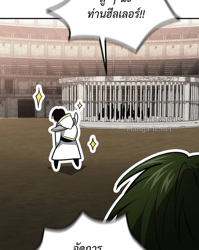 Doujin-Lc- อ่าน โดจิน มังฮวา เกาหลี ญี่ปุ่น จีน แปลไทย ฮีลเลอร์กำมะลอ ตอนที่ 1 2 3 4 5 6 7 8 9 10 11 12 13 14 ฟรี ไม่มีโฆษณา อ่าน โดจิน Manhwa เกาหลี ญี่ปุ่น จีน เรามีครบ คัดมาให้เน้นๆ โดจิน 18+ รับประกันความฟินโดย Doujin Lc