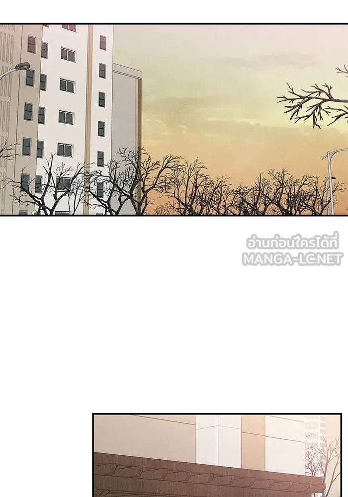 ปุลโซราได้เวลาดัง ตอนที่ 54 รูปที่ 27