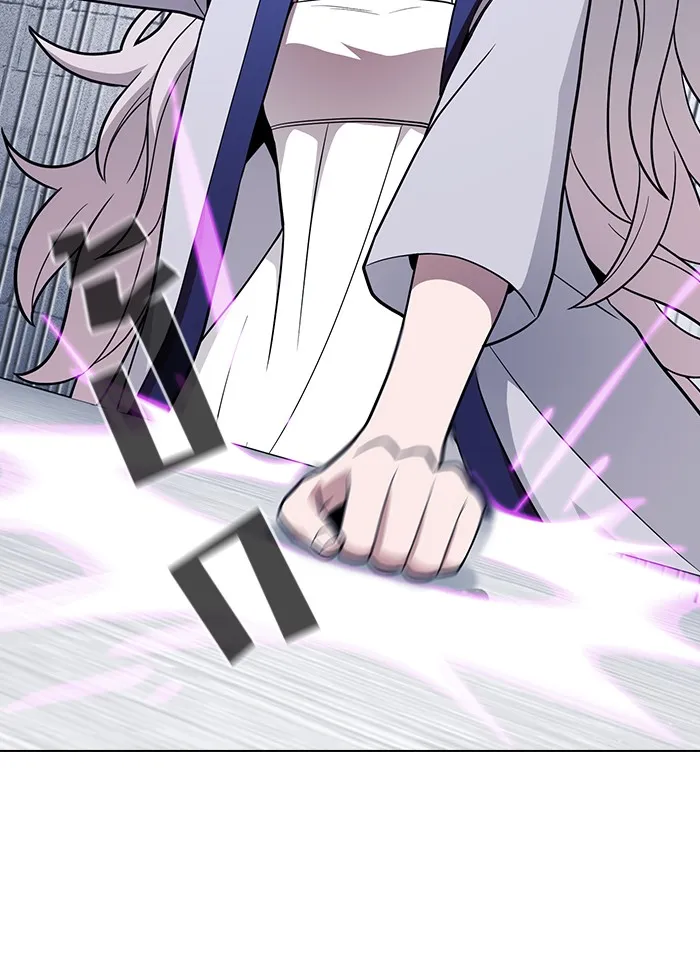 ผู้เล่นขั้นเทพแห่งหอคอยฝึกสอน ตอนที่ 18 รูปที่ 46