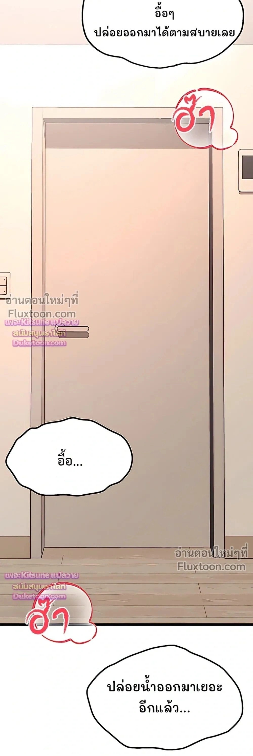 Doujin-Lc- อ่าน โดจิน มังฮวา เกาหลี ญี่ปุ่น จีน แปลไทย Ogokri Boot ตอนที่ 1 2 3 4 5 6 7 8 9 10 11 12 13 14 ฟรี ไม่มีโฆษณา อ่าน โดจิน Manhwa เกาหลี ญี่ปุ่น จีน เรามีครบ คัดมาให้เน้นๆ โดจิน 18+ รับประกันความฟินโดย  Doujin Lc