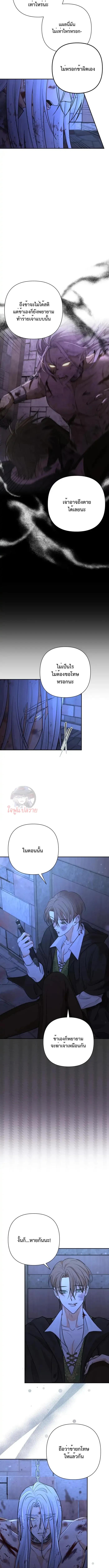 Manga-lc-com อ่านมังงะ อ่านการ์ตูน ออนไลน์ ฟรี Stuck in My Sister’s Dating Sim ตอนที่ 1 2 3 4 5 6 7 8 9 10 11 12 13 14 ฟรี ไม่มีโฆษณา Manga-lc - อ่าน มังงะ อ่าน การ์ตูน ออนไลน์ อ่านมังงะ ฟรี