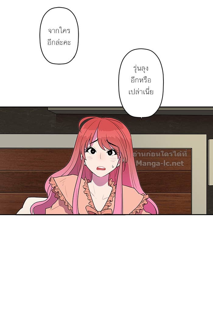 Doujin-Lc- อ่าน โดจิน มังฮวา เกาหลี ญี่ปุ่น จีน แปลไทย Take My Money รักนี้...มีเปย์ ตอนที่ 1 2 3 4 5 6 7 8 9 10 11 12 13 14 ฟรี ไม่มีโฆษณา อ่าน โดจิน Manhwa เกาหลี ญี่ปุ่น จีน เรามีครบ คัดมาให้เน้นๆ โดจิน 18+ รับประกันความฟินโดย Doujin Lc