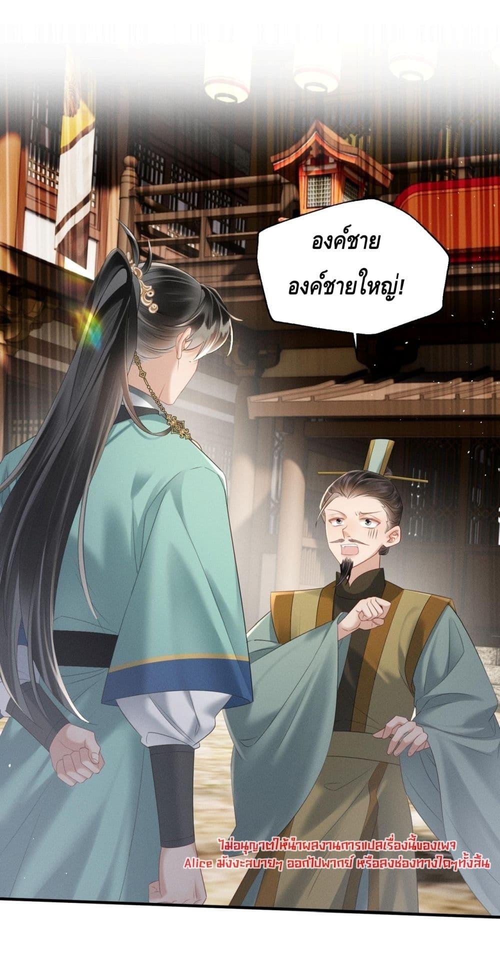 Manga-lc-com อ่านมังงะ อ่านการ์ตูน ออนไลน์ ฟรี เสียงหัวใจของเธ ตอนที่ 1 2 3 4 5 6 7 8 9 10 11 12 13 14 ฟรี ไม่มีโฆษณา Manga-lc - อ่าน มังงะ อ่าน การ์ตูน ออนไลน์ อ่านมังงะ ฟรี