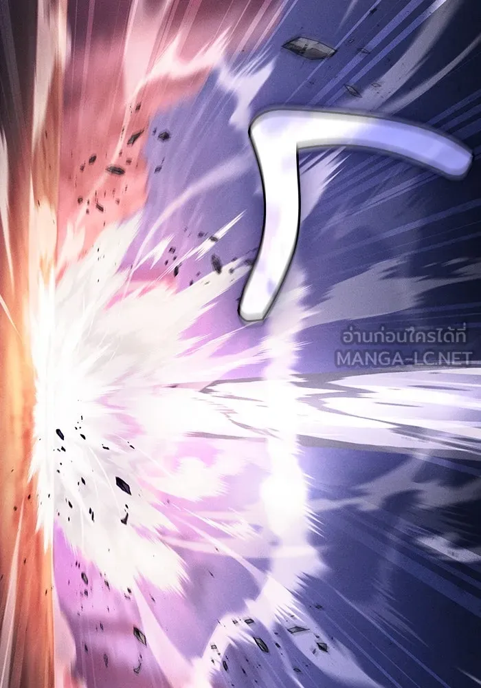 นักดาบอัจฉริยะจากอะคาเดมี ตอนที่ 107 รูปที่ 66