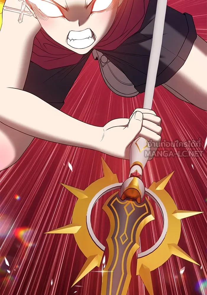 +99 ท่อนไม้พร้อมบวก ตอนที่ 53 รูปที่ 114