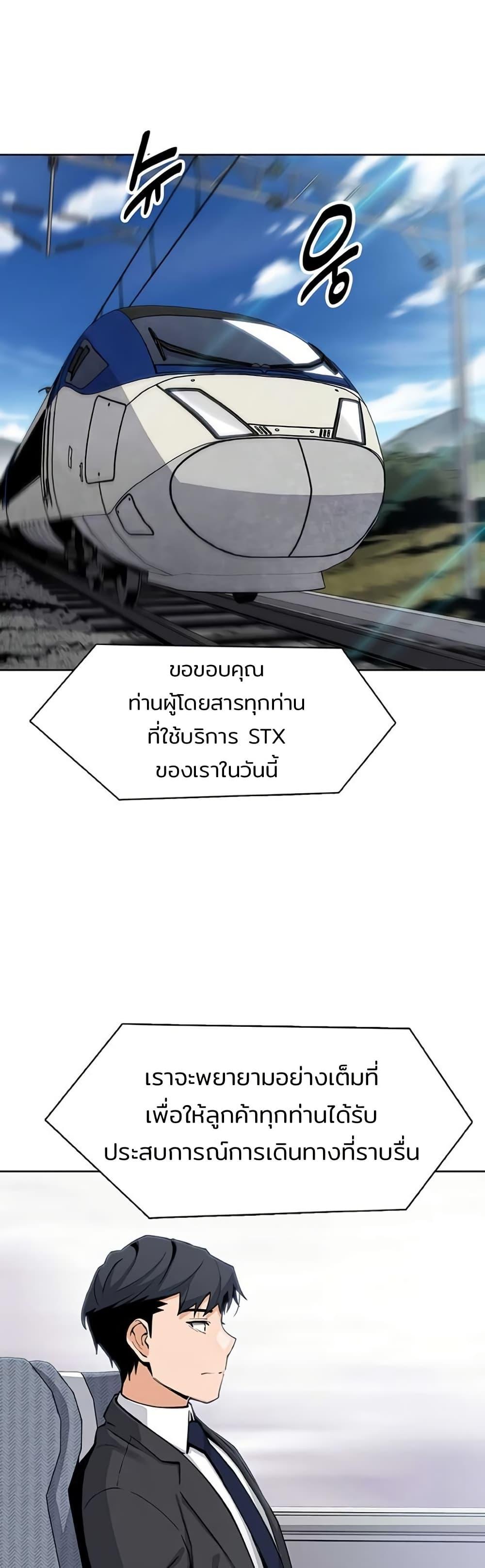 Doujin-Lc- อ่าน โดจิน มังฮวา เกาหลี ญี่ปุ่น จีน แปลไทย My Daughter ตอนที่ 1 2 3 4 5 6 7 8 9 10 11 12 13 14 ฟรี ไม่มีโฆษณา อ่าน โดจิน Manhwa เกาหลี ญี่ปุ่น จีน เรามีครบ คัดมาให้เน้นๆ โดจิน 18+ รับประกันความฟินโดย  Doujin Lc