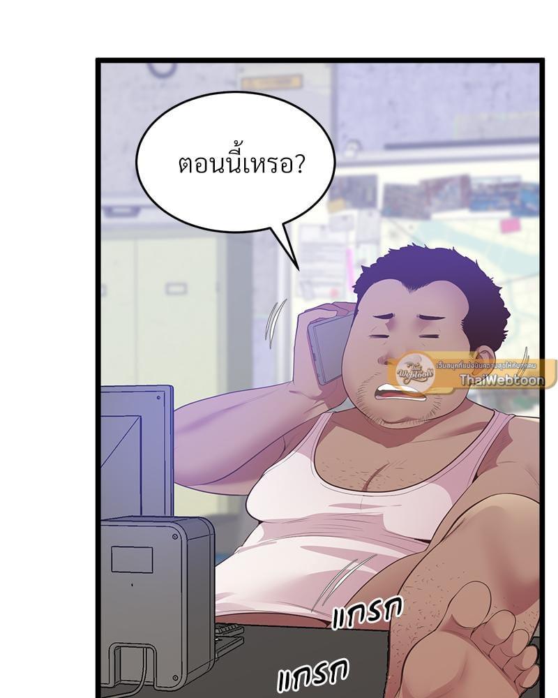 Doujin-Lc- อ่าน โดจิน มังฮวา เกาหลี ญี่ปุ่น จีน แปลไทย Tutoring the Lonely Missus ตอนที่ 1 2 3 4 5 6 7 8 9 10 11 12 13 14 ฟรี ไม่มีโฆษณา อ่าน โดจิน Manhwa เกาหลี ญี่ปุ่น จีน เรามีครบ คัดมาให้เน้นๆ โดจิน 18+ รับประกันความฟินโดย  Doujin Lc