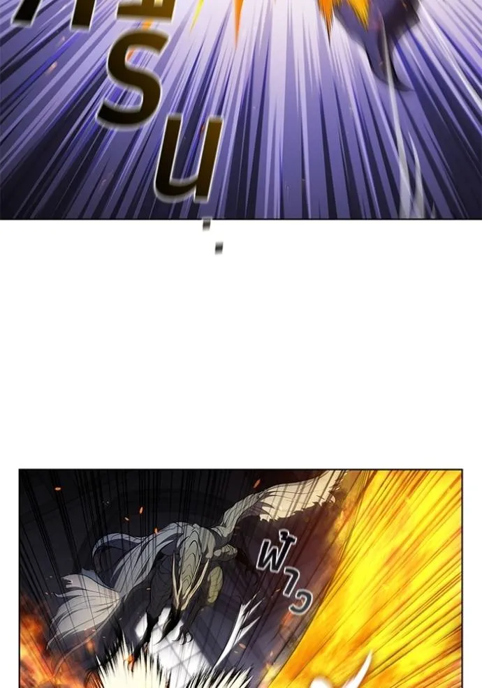 เกิดใหม่ในร่างดยุก ตอนที่ 73 รูปที่ 32