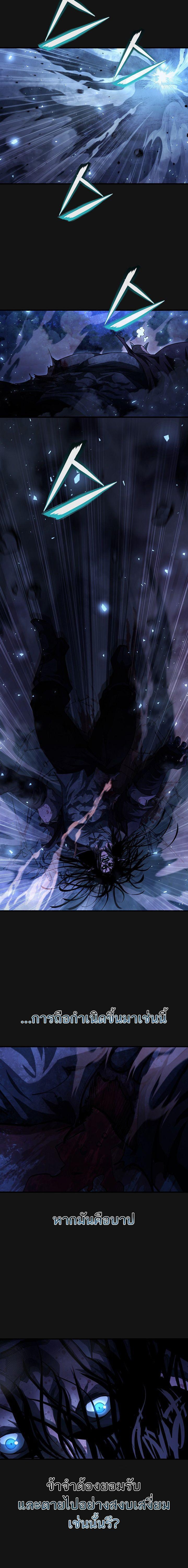 Manga-lc-com อ่านมังงะ อ่านการ์ตูน ออนไลน์ ฟรี Half Blood ตอนที่ 1 2 3 4 5 6 7 8 9 10 11 12 13 14 ฟรี ไม่มีโฆษณา Manga-lc - อ่าน มังงะ อ่าน การ์ตูน ออนไลน์ อ่านมังงะ ฟรี