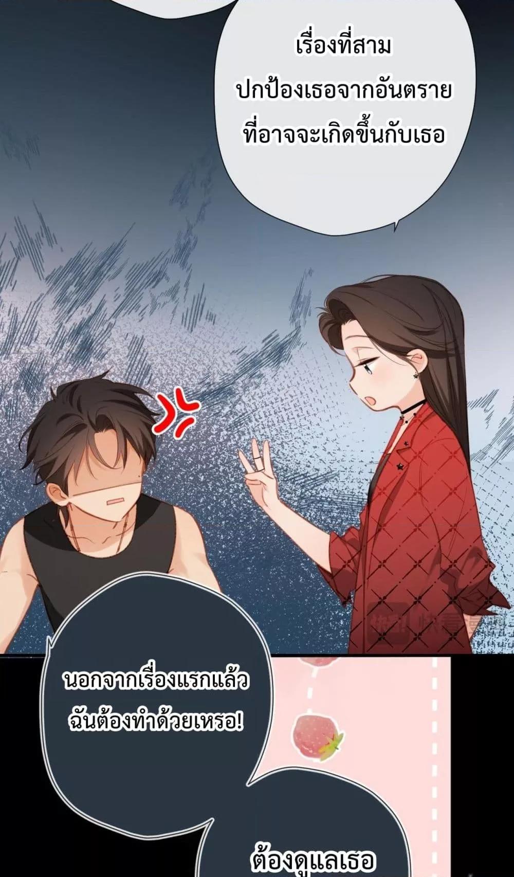 Manga-lc-com อ่านมังงะ อ่านการ์ตูน ออนไลน์ ฟรี OriginatingFro ตอนที่ 1 2 3 4 5 6 7 8 9 10 11 12 13 14 ฟรี ไม่มีโฆษณา Manga-lc - อ่าน มังงะ อ่าน การ์ตูน ออนไลน์ อ่านมังงะ ฟรี