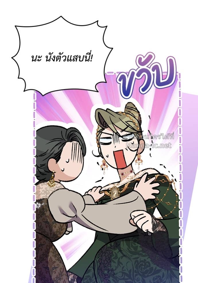 Doujin-Lc- อ่าน โดจิน มังฮวา เกาหลี ญี่ปุ่น จีน แปลไทย คิดว่าการบิดเบือนต้นฉบับ มันทำได้ง่าย ๆ หรือไง ตอนที่ 1 2 3 4 5 6 7 8 9 10 11 12 13 14 ฟรี ไม่มีโฆษณา อ่าน โดจิน Manhwa เกาหลี ญี่ปุ่น จีน เรามีครบ คัดมาให้เน้นๆ โดจิน 18+ รับประกันความฟินโดย Doujin Lc
