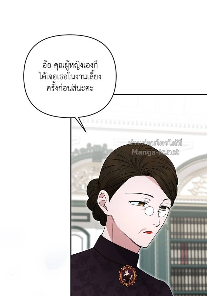 Doujin-Lc- อ่าน โดจิน มังฮวา เกาหลี ญี่ปุ่น จีน แปลไทย คิดว่าการบิดเบือนต้นฉบับ มันทำได้ง่าย ๆ หรือไง ตอนที่ 1 2 3 4 5 6 7 8 9 10 11 12 13 14 ฟรี ไม่มีโฆษณา อ่าน โดจิน Manhwa เกาหลี ญี่ปุ่น จีน เรามีครบ คัดมาให้เน้นๆ โดจิน 18+ รับประกันความฟินโดย Doujin Lc