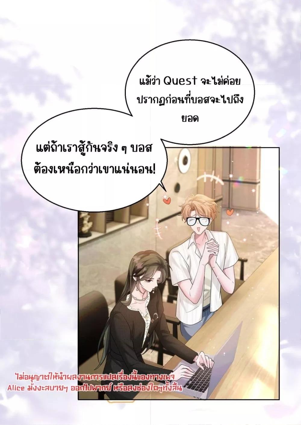 Manga-lc-com อ่านมังงะ อ่านการ์ตูน ออนไลน์ ฟรี Dressedasthe ตอนที่ 1 2 3 4 5 6 7 8 9 10 11 12 13 14 ฟรี ไม่มีโฆษณา Manga-lc - อ่าน มังงะ อ่าน การ์ตูน ออนไลน์ อ่านมังงะ ฟรี