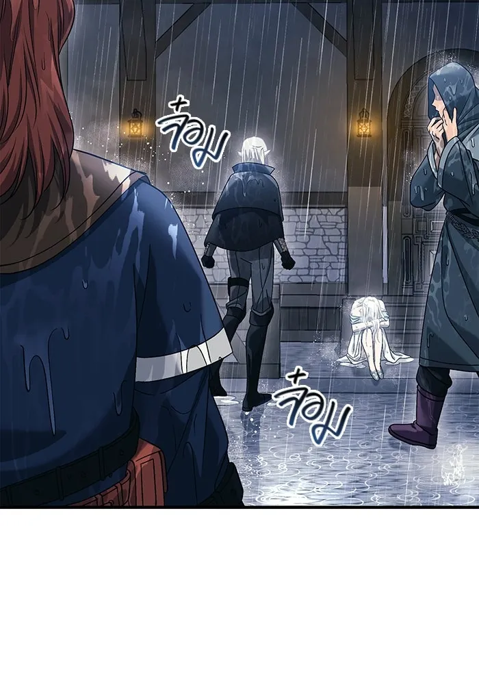 เอาชีวิตรอดในเกมฉบับคนเถื่อน ตอนที่ 31 รูปที่ 137