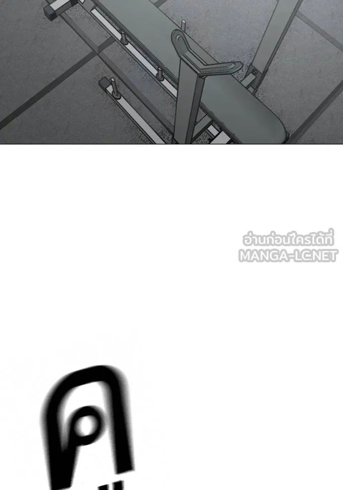 reality ตอนที่ 146 รูปที่ 60