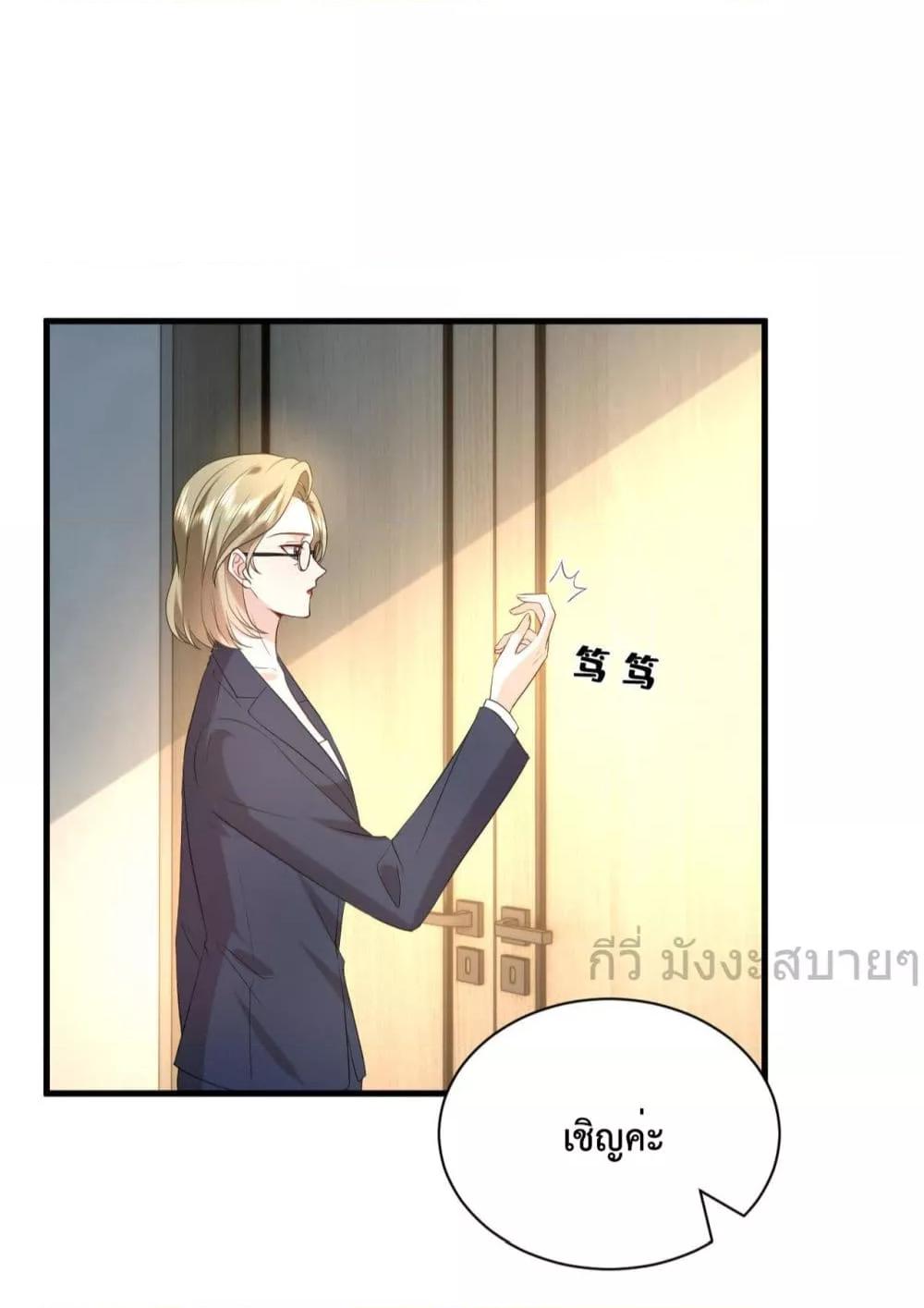 Manga-lc-com อ่านมังงะ อ่านการ์ตูน ออนไลน์ ฟรี SomebodyStole ตอนที่ 1 2 3 4 5 6 7 8 9 10 11 12 13 14 ฟรี ไม่มีโฆษณา Manga-lc - อ่าน มังงะ อ่าน การ์ตูน ออนไลน์ อ่านมังงะ ฟรี