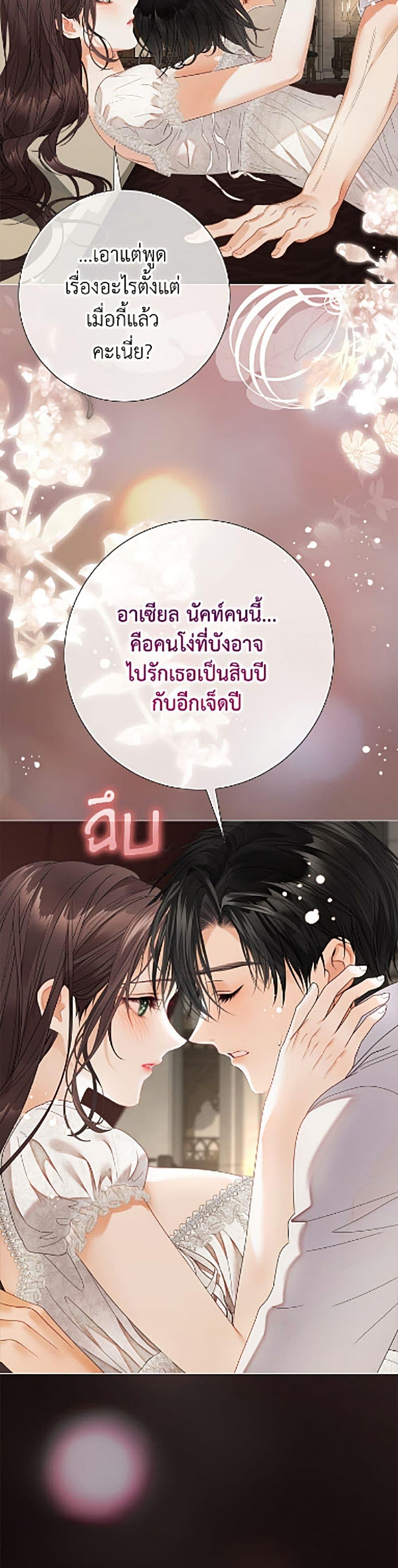 Manga-lc-com อ่านมังงะ อ่านการ์ตูน ออนไลน์ ฟรี The World Without My Sister Who Everyone Loved ตอนที่ 1 2 3 4 5 6 7 8 9 10 11 12 13 14 ฟรี ไม่มีโฆษณา Manga-lc - อ่าน มังงะ อ่าน การ์ตูน ออนไลน์ อ่านมังงะ ฟรี