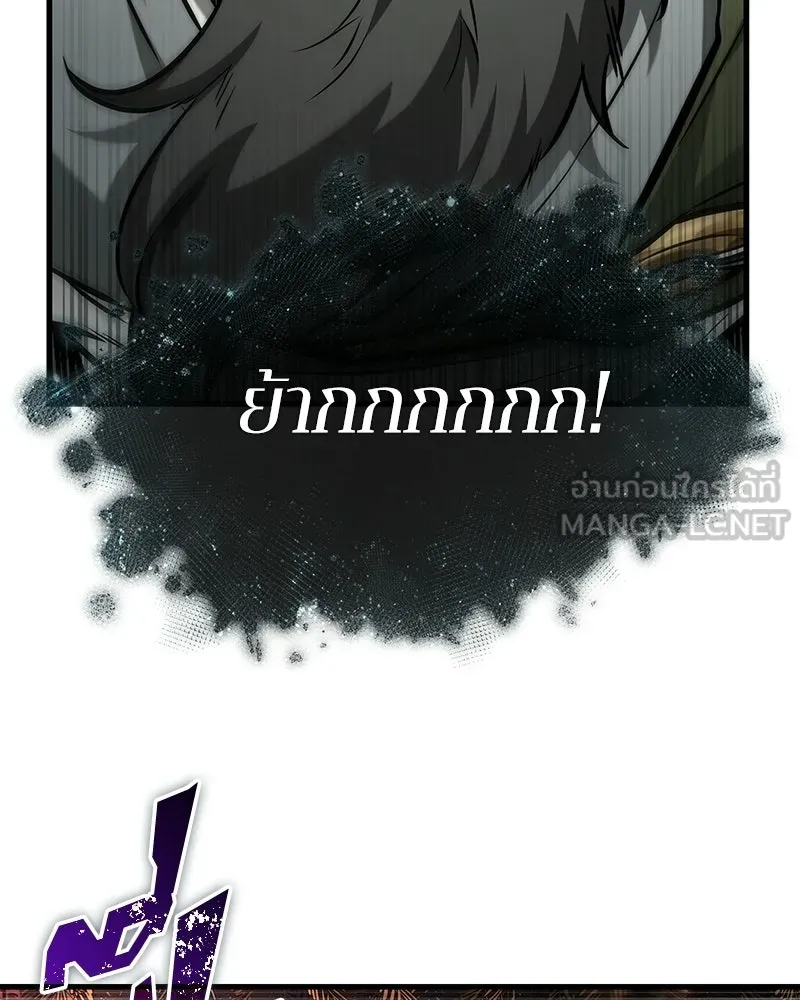 Omniscient Reader อ่านชะตาวันสิ้นโลก ตอนที่ 49 สิ่งที่ทำได้ดีที่สุด (4) รูปที่ 36