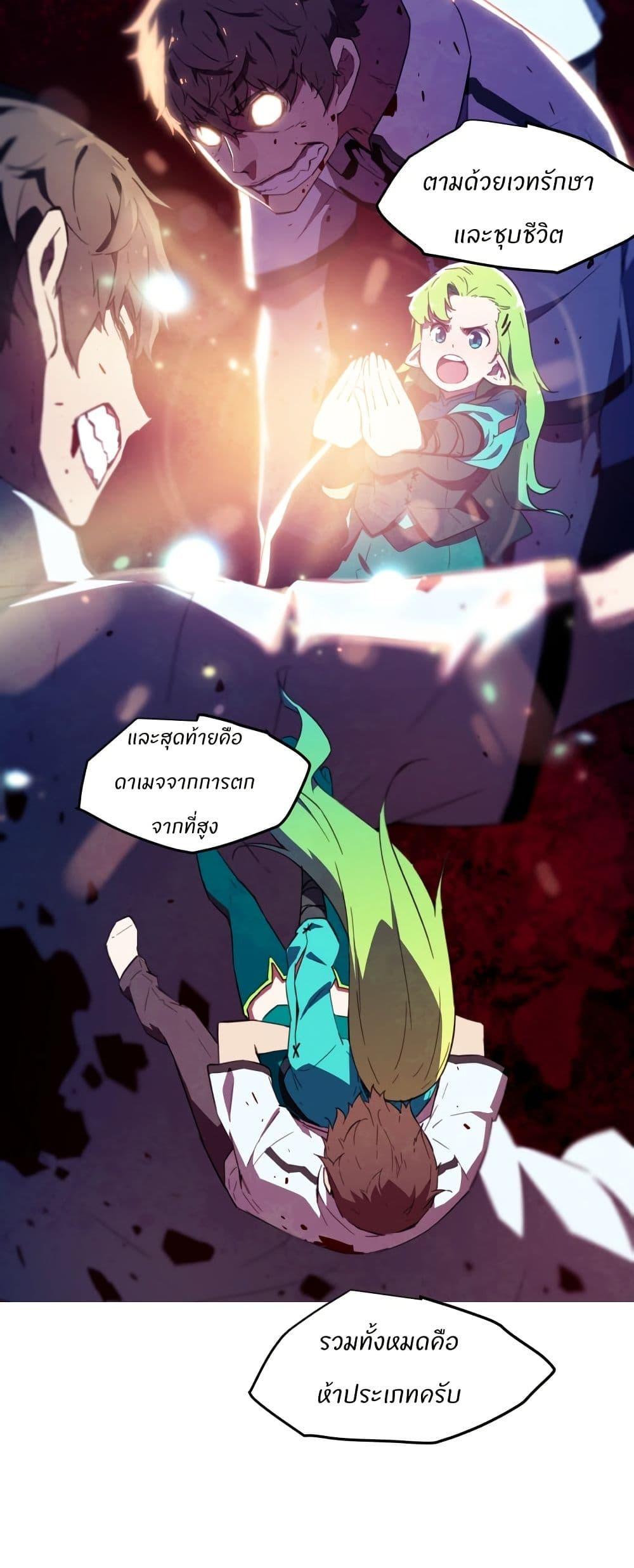 Manga-lc-com อ่านมังงะ อ่านการ์ตูน ออนไลน์ ฟรี Otherworld ตอนที่ 1 2 3 4 5 6 7 8 9 10 11 12 13 14 ฟรี ไม่มีโฆษณา Manga-lc - อ่าน มังงะ อ่าน การ์ตูน ออนไลน์ อ่านมังงะ ฟรี