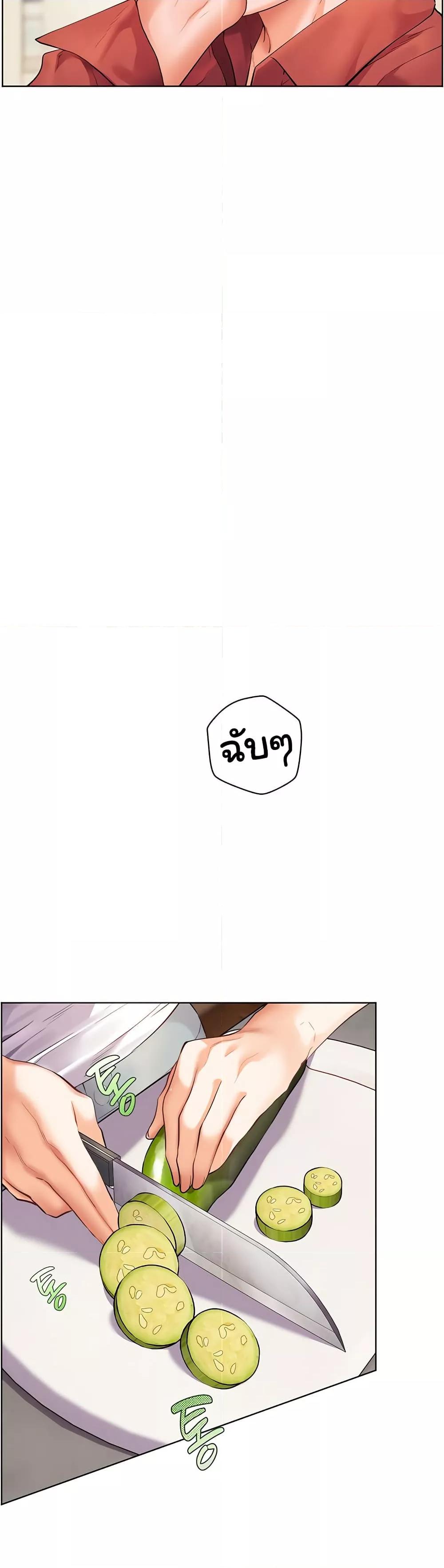 Doujin-Lc- อ่าน โดจิน มังฮวา เกาหลี ญี่ปุ่น จีน แปลไทย Teacher’s Efforts ตอนที่ 1 2 3 4 5 6 7 8 9 10 11 12 13 14 ฟรี ไม่มีโฆษณา อ่าน โดจิน Manhwa เกาหลี ญี่ปุ่น จีน เรามีครบ คัดมาให้เน้นๆ โดจิน 18+ รับประกันความฟินโดย  Doujin Lc