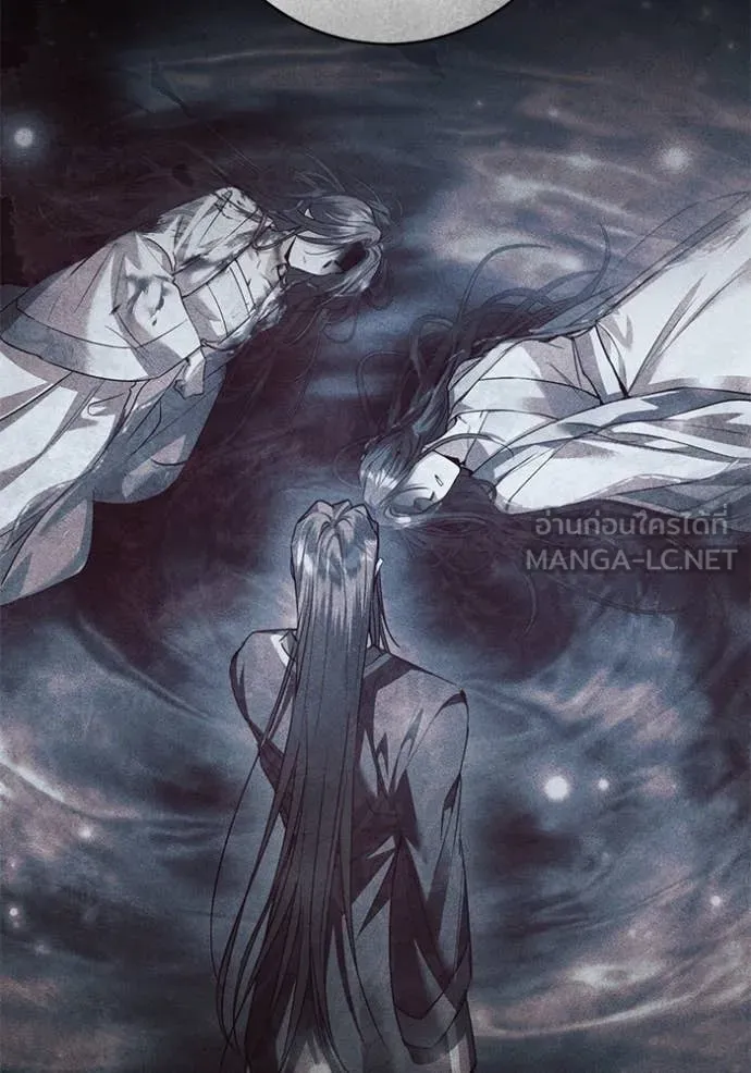 ยามหมาป่าทมิฬ ตอนที่ 74 รูปที่ 82