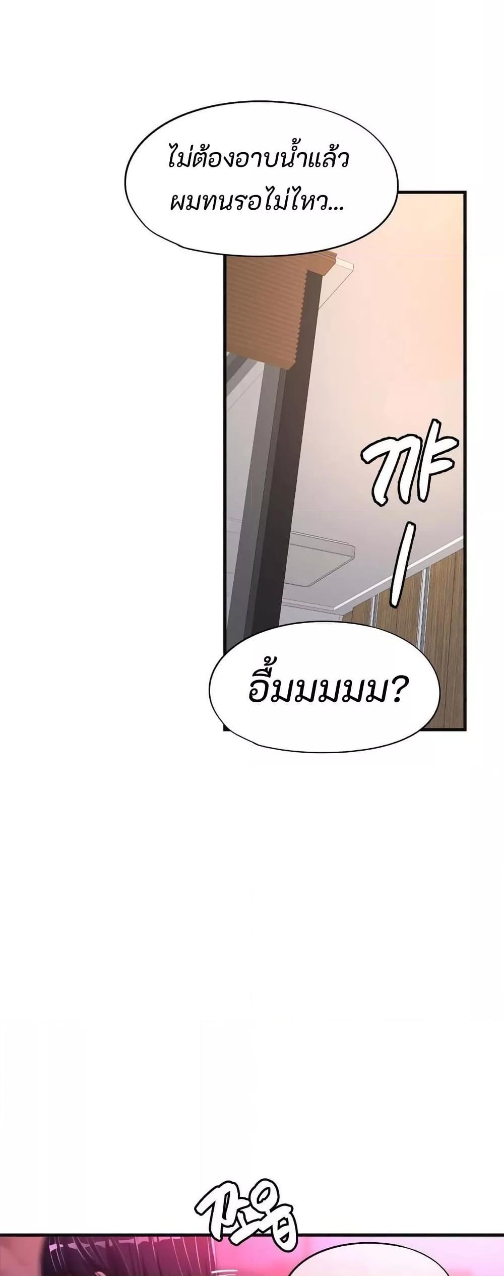 Doujin-Lc- อ่าน โดจิน มังฮวา เกาหลี ญี่ปุ่น จีน แปลไทย Secret Affection ตอนที่ 1 2 3 4 5 6 7 8 9 10 11 12 13 14 ฟรี ไม่มีโฆษณา อ่าน โดจิน Manhwa เกาหลี ญี่ปุ่น จีน เรามีครบ คัดมาให้เน้นๆ โดจิน 18+ รับประกันความฟินโดย  Doujin Lc