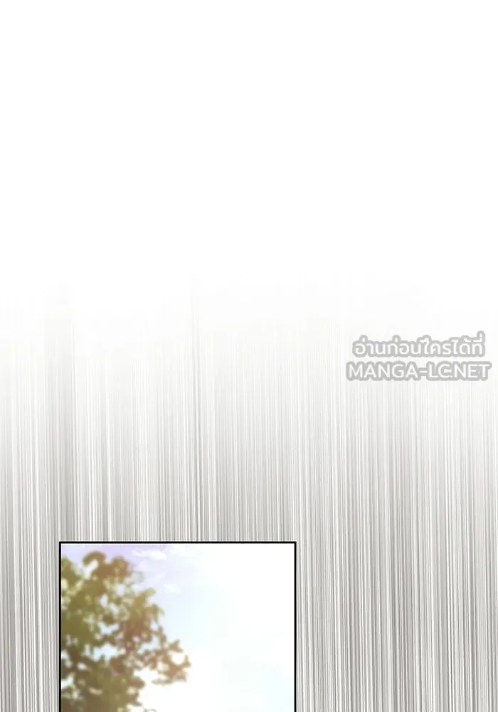 ย้อนเวลาพลิกชะตาทายาท ตอนที่ 76 รูปที่ 42