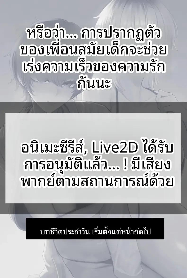 Doujin-Lc- อ่าน โดจิน มังฮวา เกาหลี ญี่ปุ่น จีน แปลไทย ข่มขืนคนที่มาแย่งแฟนผมไป [Kurukuru] ตอนที่ 1 2 3 4 5 6 7 8 9 10 11 12 13 14 ฟรี ไม่มีโฆษณา อ่าน โดจิน Manhwa เกาหลี ญี่ปุ่น จีน เรามีครบ คัดมาให้เน้นๆ โดจิน 18+ รับประกันความฟินโดย  Doujin Lc