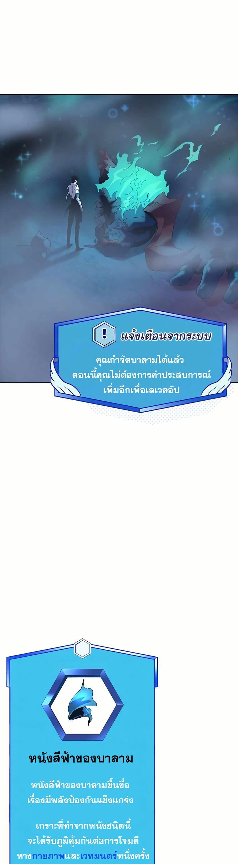 Manga-lc-com อ่านมังงะ อ่านการ์ตูน ออนไลน์ ฟรี The Gaming Expert ตอนที่ 1 2 3 4 5 6 7 8 9 10 11 12 13 14 ฟรี ไม่มีโฆษณา Manga-lc - อ่าน มังงะ อ่าน การ์ตูน ออนไลน์ อ่านมังงะ ฟรี