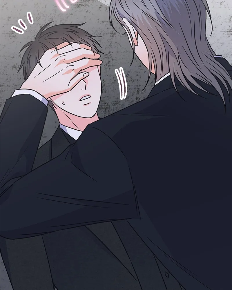 แด่ความเกลียดชัง ตอนที่ 48 รูปที่ 118