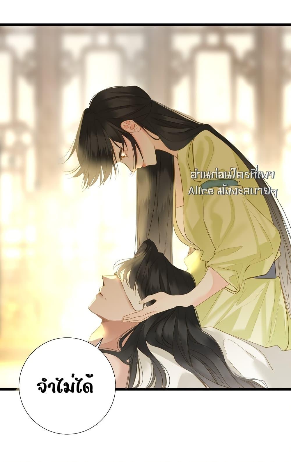Manga-lc-com อ่านมังงะ อ่านการ์ตูน ออนไลน์ ฟรี ThePrinceIsC ตอนที่ 1 2 3 4 5 6 7 8 9 10 11 12 13 14 ฟรี ไม่มีโฆษณา Manga-lc - อ่าน มังงะ อ่าน การ์ตูน ออนไลน์ อ่านมังงะ ฟรี