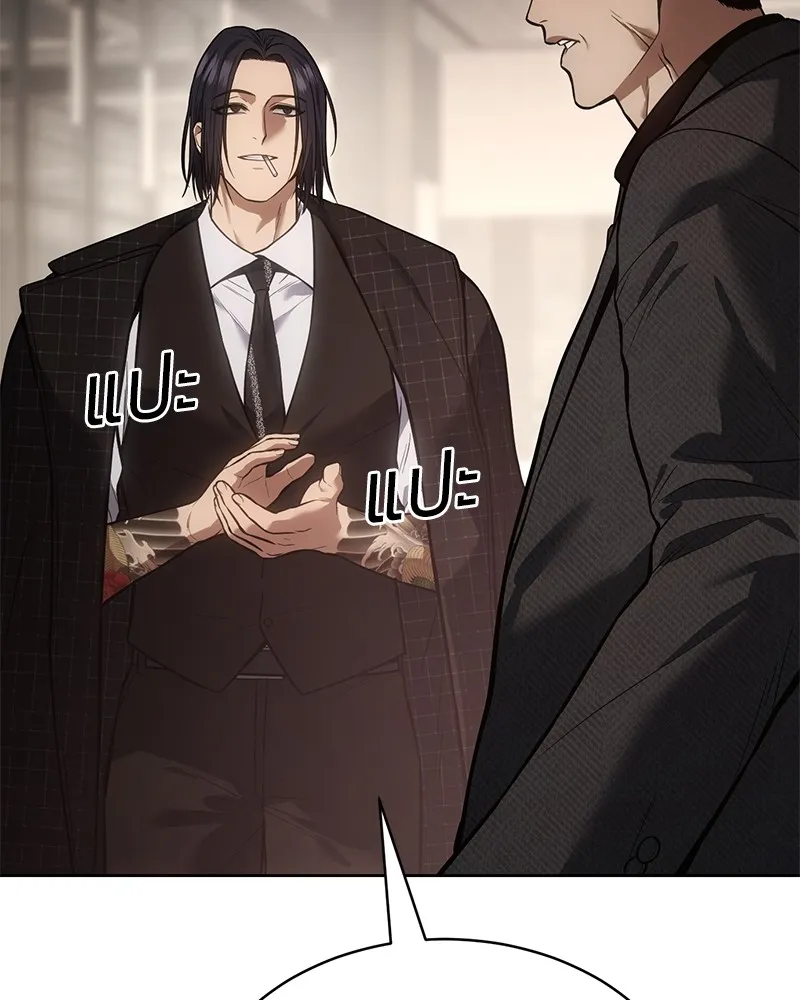 แบคXX ตอนที่ 47 รูปที่ 139