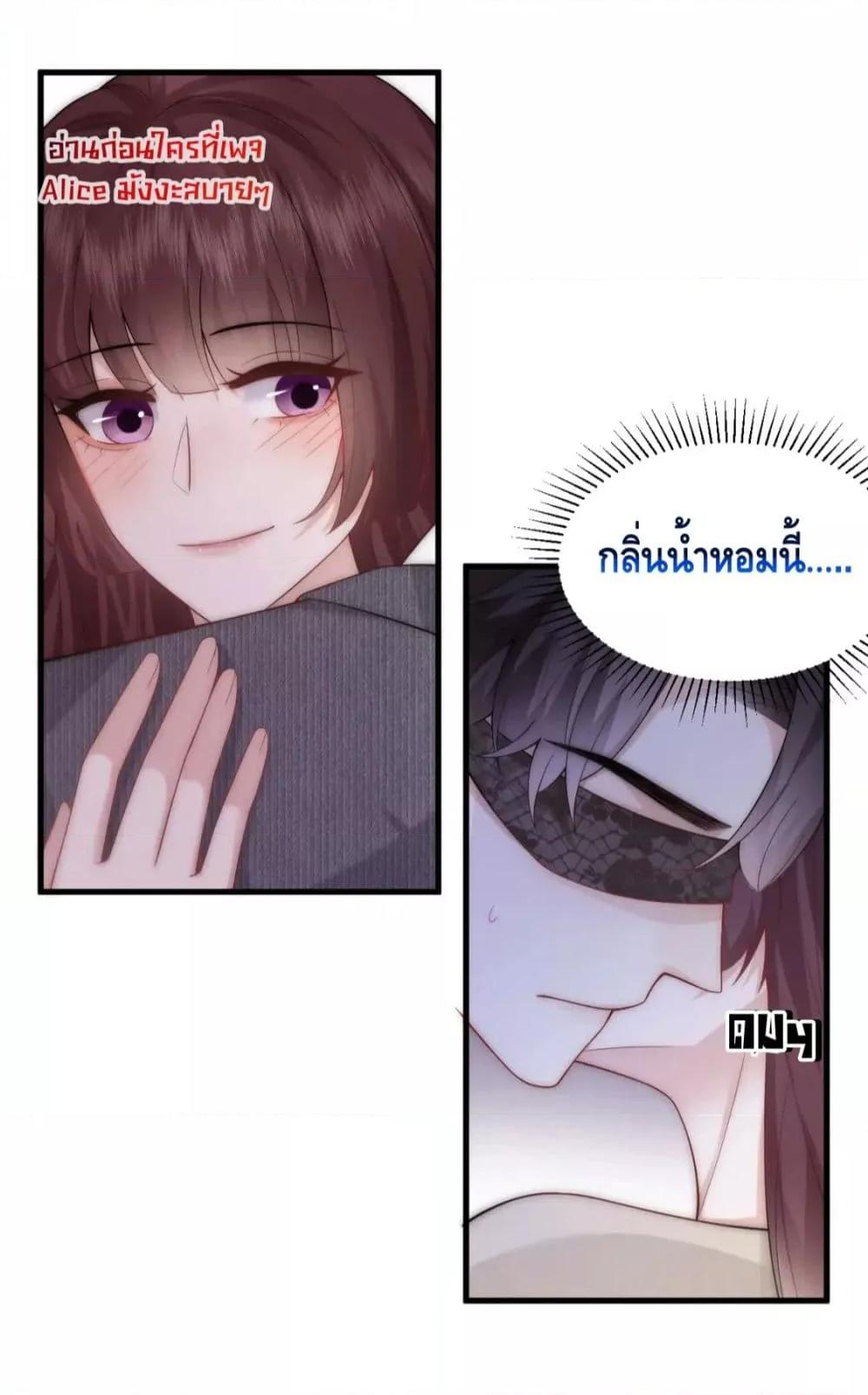 Manga-lc-com อ่านมังงะ อ่านการ์ตูน ออนไลน์ ฟรี Respectthefat ตอนที่ 1 2 3 4 5 6 7 8 9 10 11 12 13 14 ฟรี ไม่มีโฆษณา Manga-lc - อ่าน มังงะ อ่าน การ์ตูน ออนไลน์ อ่านมังงะ ฟรี