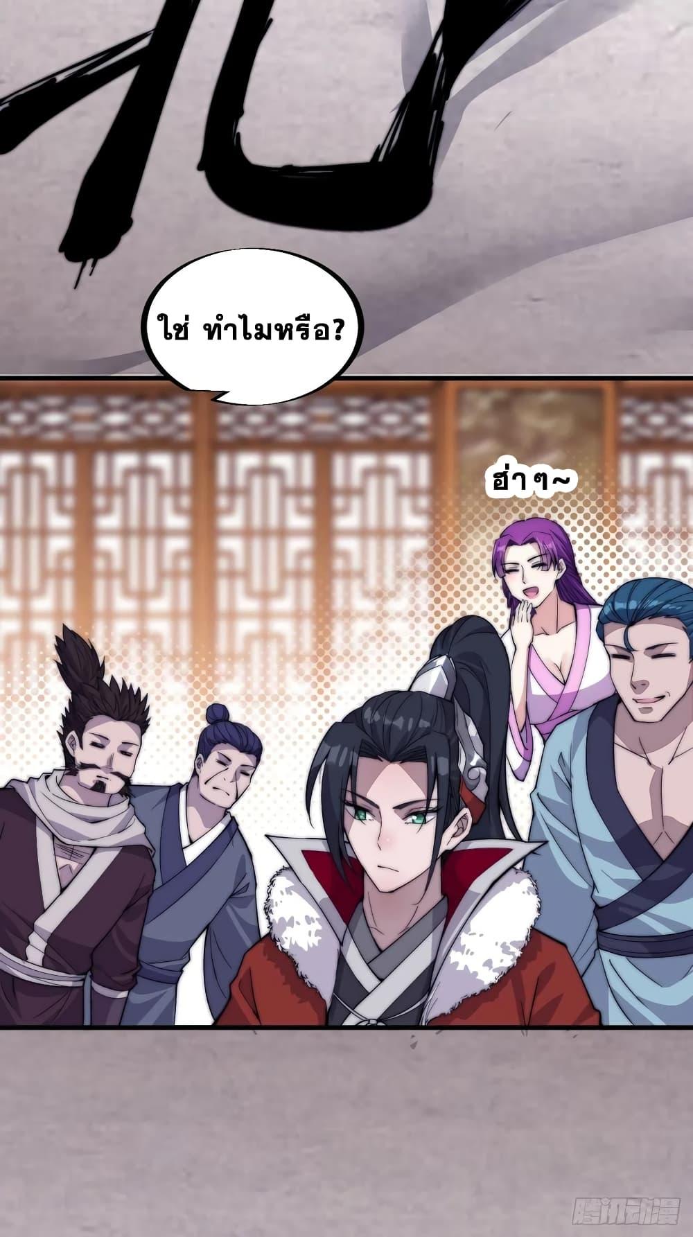 Manga-lc-com อ่านมังงะ อ่านการ์ตูน ออนไลน์ ฟรี It Starts With A Mountain ตอนที่ 1 2 3 4 5 6 7 8 9 10 11 12 13 14 ฟรี ไม่มีโฆษณา Manga-lc - อ่าน มังงะ อ่าน การ์ตูน ออนไลน์ อ่านมังงะ ฟรี