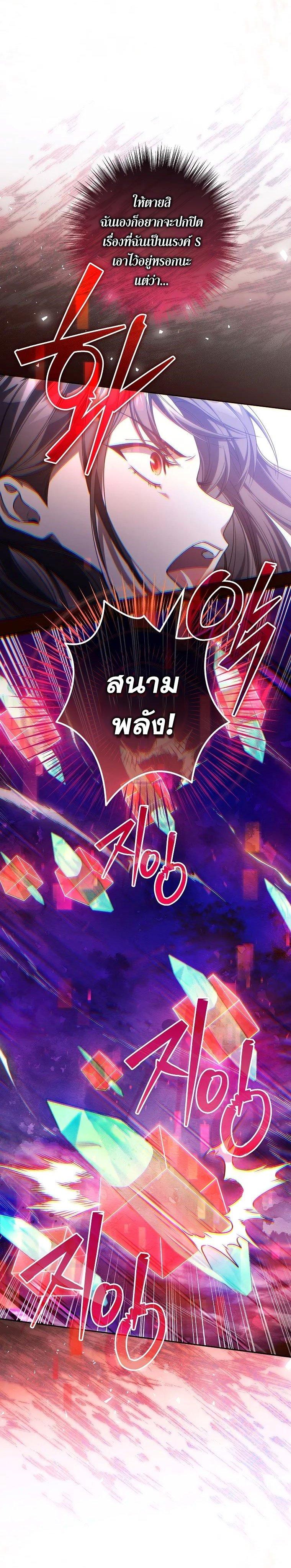 Manga-lc-com อ่านมังงะ อ่านการ์ตูน ออนไลน์ ฟรี Civil Servant Hunter’s S-Class Resignation Log ตอนที่ 1 2 3 4 5 6 7 8 9 10 11 12 13 14 ฟรี ไม่มีโฆษณา Manga-lc - อ่าน มังงะ อ่าน การ์ตูน ออนไลน์ อ่านมังงะ ฟรี